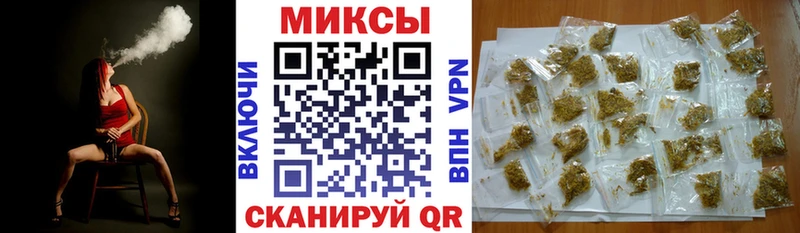 Бутират жидкий экстази  ОМГ ОМГ онион  Белово 