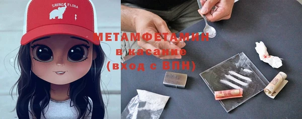ПСИЛОЦИБИНОВЫЕ ГРИБЫ Балабаново