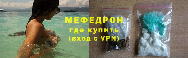 ПСИЛОЦИБИНОВЫЕ ГРИБЫ Балабаново