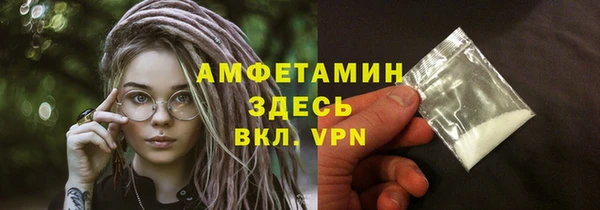 ПСИЛОЦИБИНОВЫЕ ГРИБЫ Балабаново