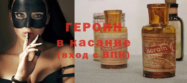 прущие крисы Баксан