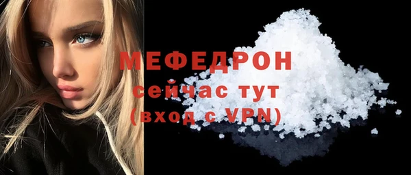 ПСИЛОЦИБИНОВЫЕ ГРИБЫ Балабаново