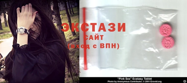 прущие крисы Баксан