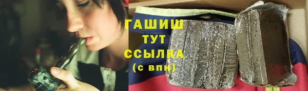 прущие крисы Баксан