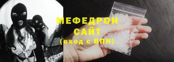 ПСИЛОЦИБИНОВЫЕ ГРИБЫ Балабаново