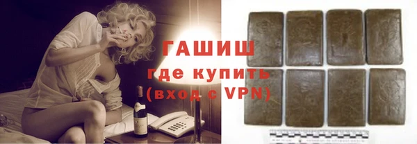 прущие крисы Баксан