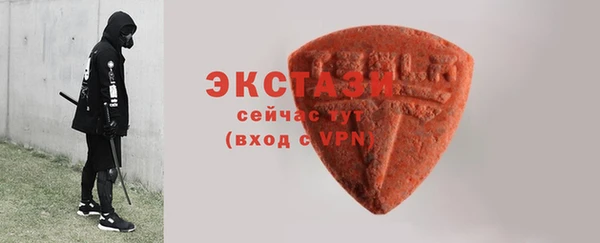 прущие крисы Баксан