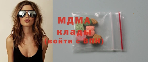 прущие крисы Баксан