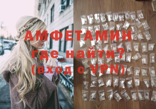 ПСИЛОЦИБИНОВЫЕ ГРИБЫ Балабаново