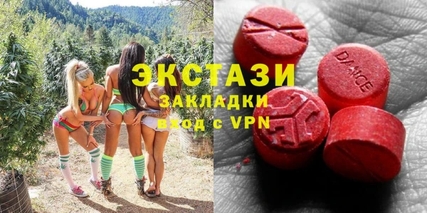 прущие крисы Баксан