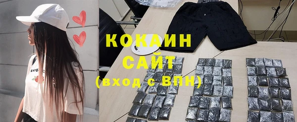 прущие крисы Баксан