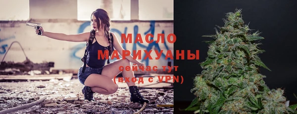 ПСИЛОЦИБИНОВЫЕ ГРИБЫ Балабаново