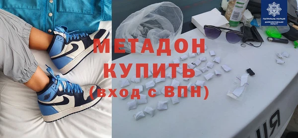 прущие крисы Баксан