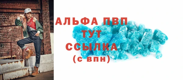 прущие крисы Баксан