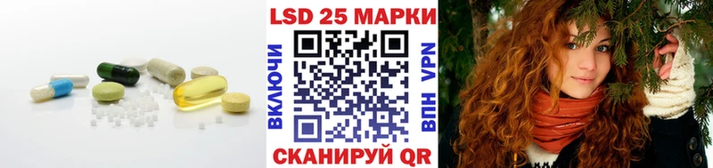 это официальный сайт  Белово  LSD-25 экстази ecstasy 