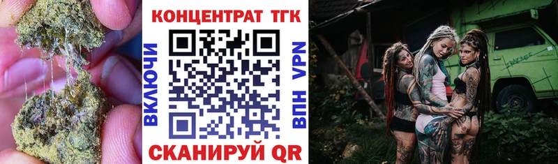 где найти наркотики мориарти состав hydra рабочий сайт ТГК THC oil Белово