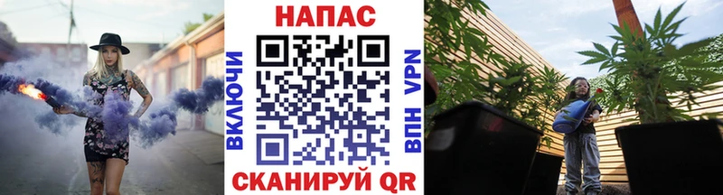 нарко площадка клад  цена наркотик  МЕГА зеркало  Белово  Бошки Шишки Ganja 